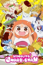 Streaming sources forHimouto Umaruchan