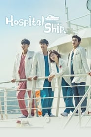 Hospital Ship' Poster
