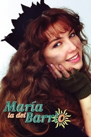 Humble Maria' Poster