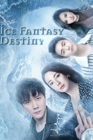 Ice Fantasy' Poster