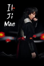 Il Ji Mae' Poster