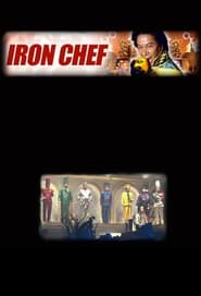 Iron Chef' Poster
