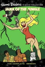 Jana of the Jungle' Poster