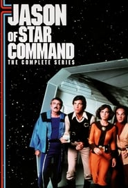 Streaming sources forJason of Star Command