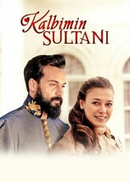 Sultan of My Heart' Poster