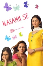 Kasamh Se' Poster
