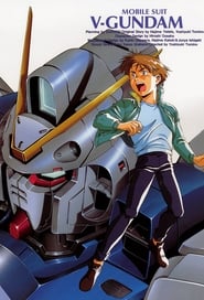 Mobile Suit V Gundam' Poster