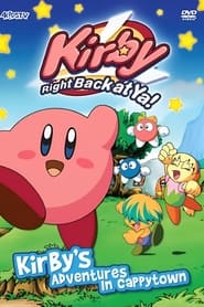 Kirby Right Back at Ya' Poster