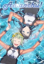 Streaming sources forAmanchu