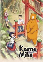 Kumamiko  Girl Meets Bear' Poster