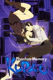 Kurau Phantom Memory' Poster