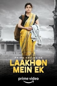 Laakhon Mein Ek' Poster