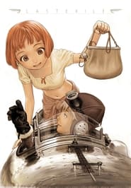 Last Exile' Poster