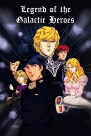 Streaming sources forLegend of the Galactic Heroes