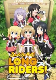 Long Riders' Poster