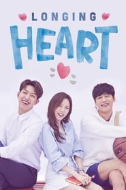 Longing Heart' Poster