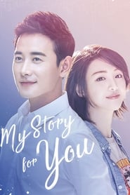 My Story for You' Poster
