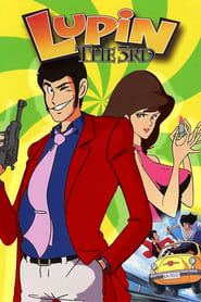 Lupin the Third' Poster