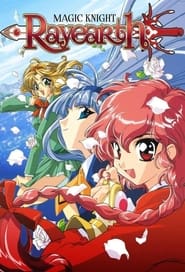 Streaming sources forMagic Knight Rayearth