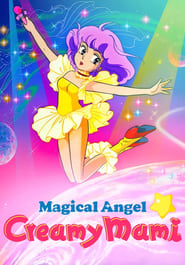 Magical Angel Creamy Mami' Poster