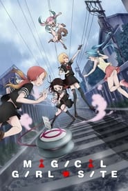 Magical Girl Site' Poster