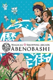 Magical Shopping Arcade Abenobashi' Poster