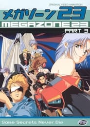 Megazone 23 III' Poster