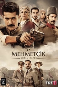 Mehmetik Kutl Amare' Poster