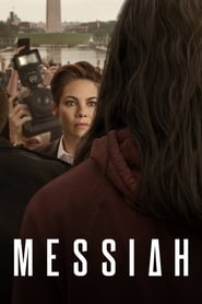 Streaming sources for Messiah
