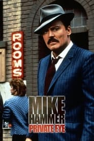 Mike Hammer Private Eye Poster