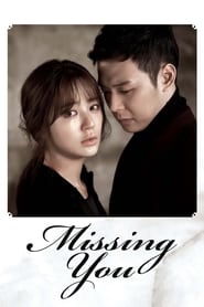 Missing You' Poster