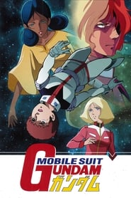 Mobile Suit Gundam' Poster