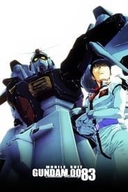 Mobile Suit Gundam 0083 Stardust Memory' Poster