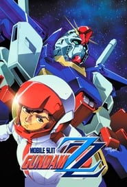 Mobile Suit Gundam ZZ' Poster