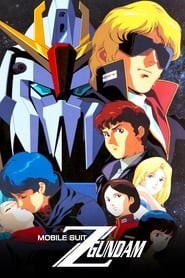 Mobile Suit Zeta Gundam' Poster