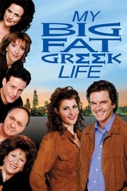 My Big Fat Greek Life' Poster