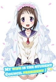 My Wife Is the Student Council President' Poster