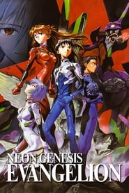 Neon Genesis Evangelion' Poster