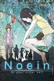 Noein To Your Other Self' Poster