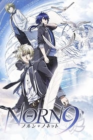 Norn9' Poster