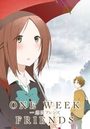 One Week Friends' Poster