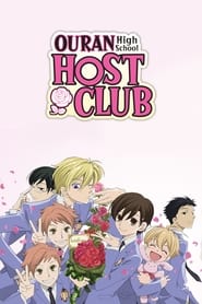 Ouran High School Host Club' Poster