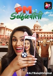 PM Selfiewallie' Poster