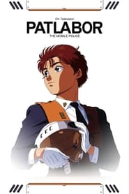 Patlabor The TV Series' Poster