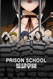 Prison School' Poster