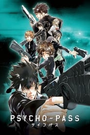 Streaming sources forPsychoPass