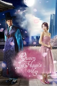 Queen Inhyuns Man' Poster
