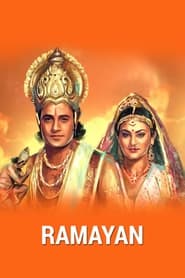 Ramayan' Poster