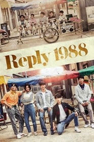 Streaming sources forReply 1988