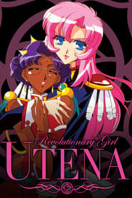 Revolutionary Girl Utena' Poster